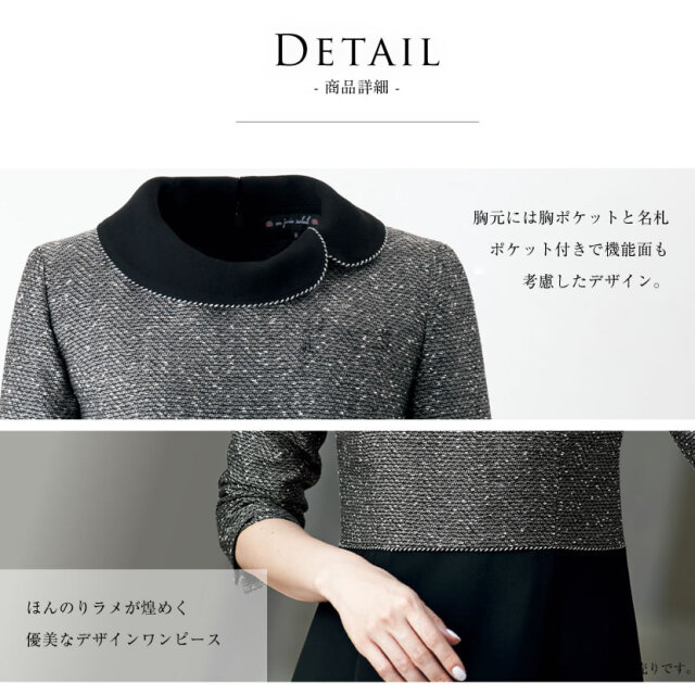 ツイード 七分袖 ひざ丈ワンピース Lace Ladies フィッシュテール ロング丈ワンピース パーティー