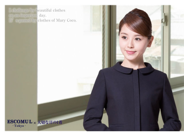 お受験スーツ,面接,保護者会,PTA行事,濃紺,ネイビースーツ,身長が高い,身長が低い