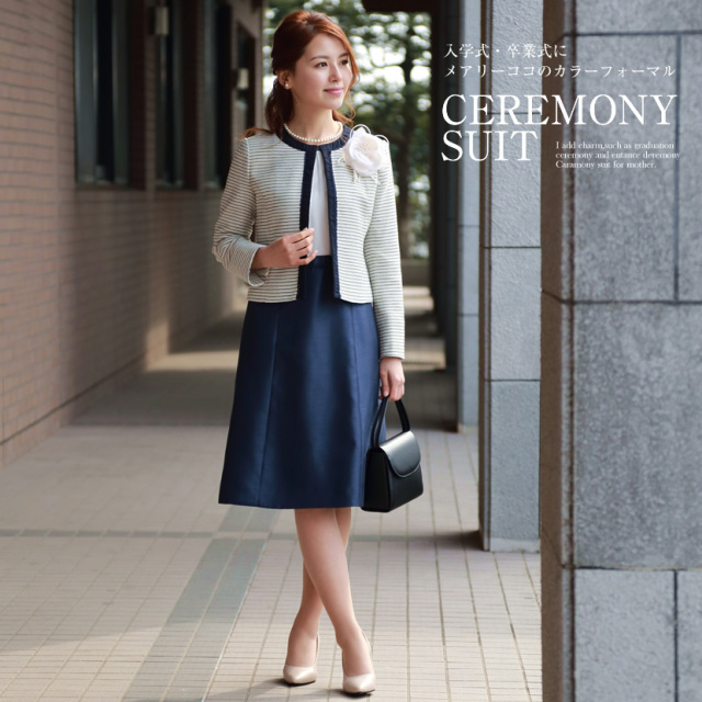 入園式スーツ,入学式スーツ,ママスーツ,母親服装
