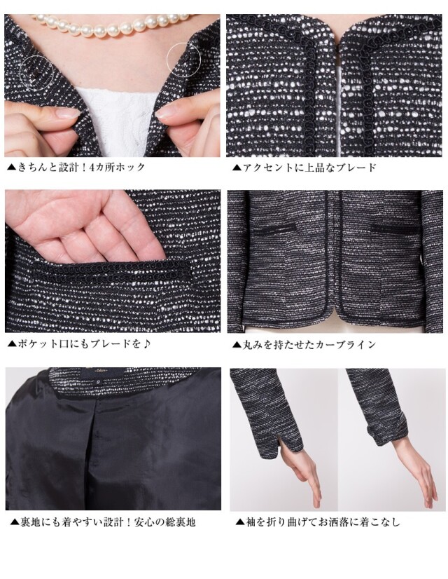 入園式スーツ,入学式スーツ,ママスーツ,母親服装