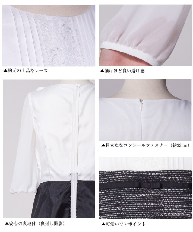 入園式スーツ,入学式スーツ,ママスーツ,母親服装