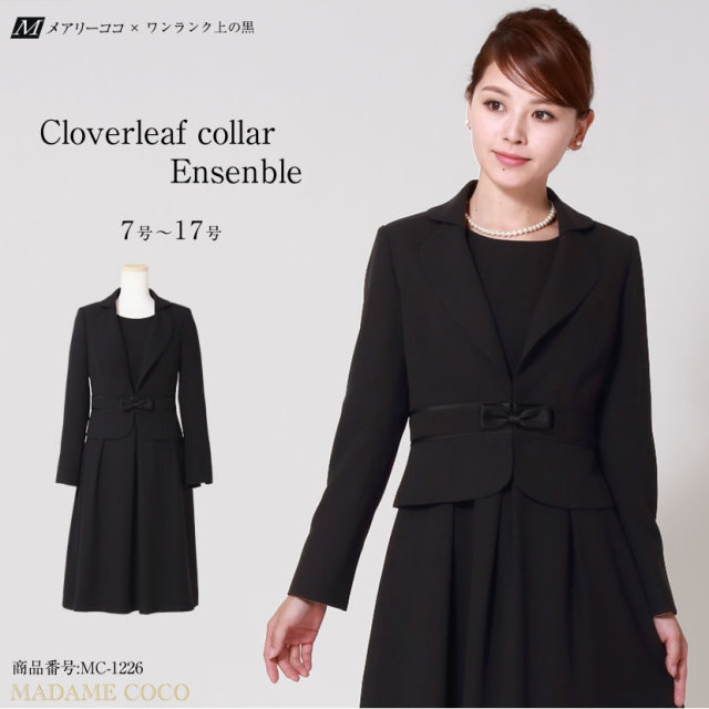 ブラックフォーマル 喪服　19号 楽天市場】【33%OFF】 ブラックフォーマル 夏用 喪服 礼服