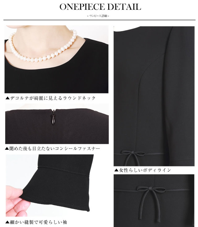 フォーマル ★確認用★ セール】 〈セットアップ対応〉 ZIGNONE クラシックモデル