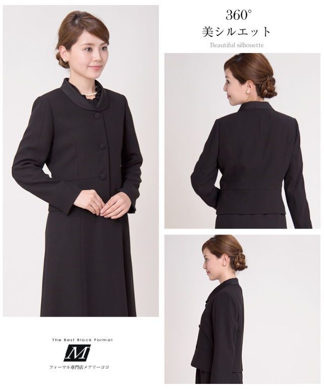 喪服,礼服,レディース,スーツ,ブラックフォーマル,黒