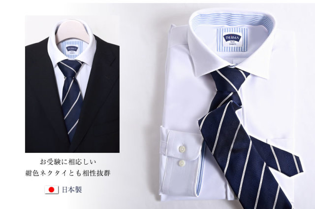 紳士シャツ,ワイシャツ,オーダーシャツ,メンズシャツ,ドレスシャツ,オーダーメイド