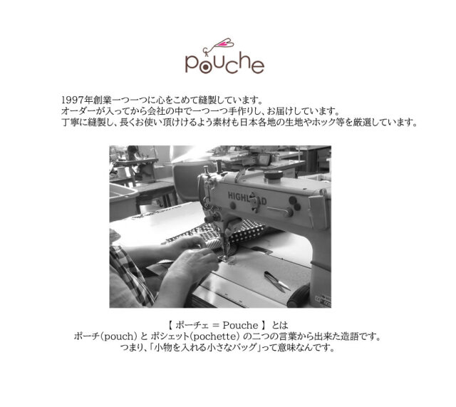 オーダーメイドバッグ,トートバッグ