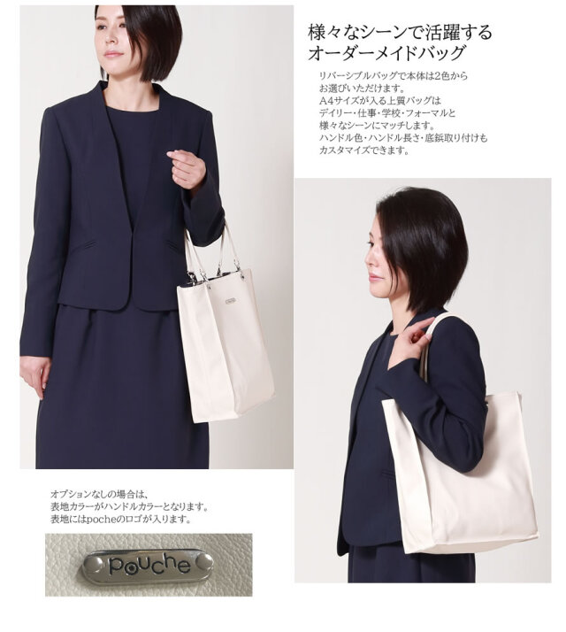 sss様　オーダー　ショルダーバッグ SEQUENZ（シークエンズ）】SHOULDER GATHER BAG / テック