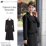 ブラックフォーマル,喪服,礼服,フィット確認,ジャストフィット
