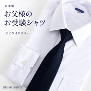 メンズシャツ　mn-s106