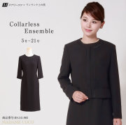 ブラックフォーマル,喪服,礼服,フィット確認,ジャストフィット