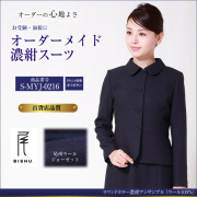オーダーメイド ウールジョーゼット お受験スーツ　S-MYJ-0216  6～8週間後にお届け予定