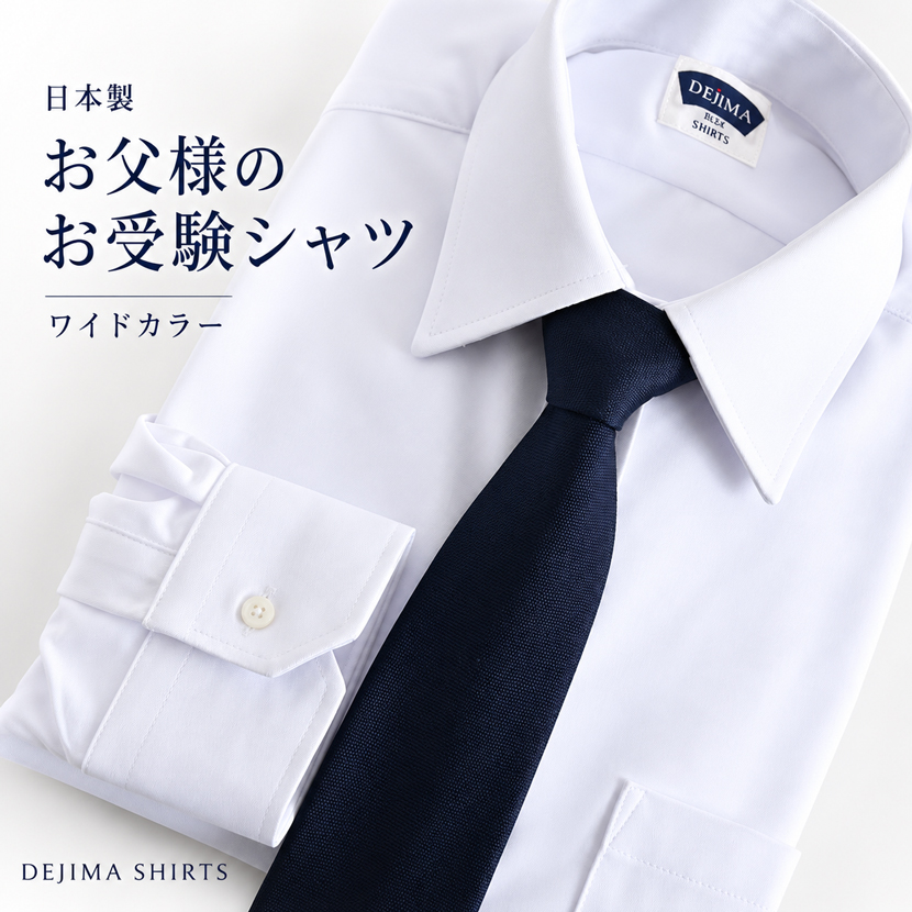 メンズシャツ　mn-s105