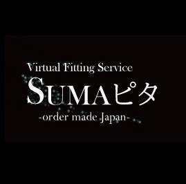 オーダーメイド