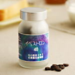 イペストロン40
