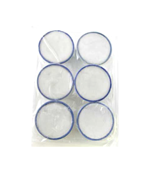 冷凍 ココナッツカップケーキ(530g)/COCONUT CUP DESSERT (530g)