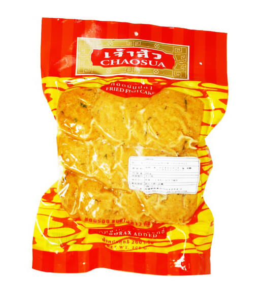 冷凍 タイ式さつま揚げ<業務用>(200g)/FRIED FISH CAKE(200g)