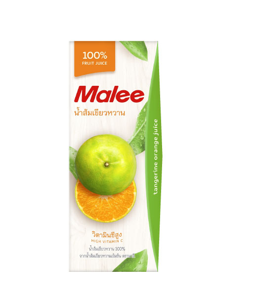 タンジェリンオレンジジュースUHT100% (200ml)/Tangerine Orange Juice (200ml)