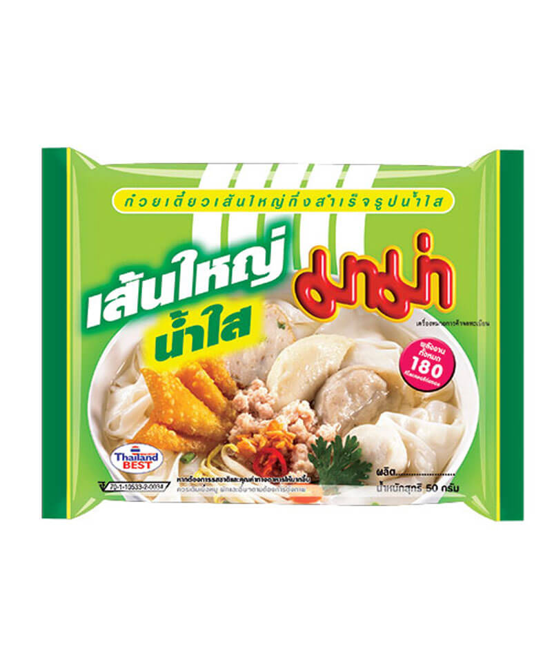 米粉 10mmタイプ<クリアースープ>(50g)/INSTANT FLAT NOODLES CLEAR SOUP(50g)