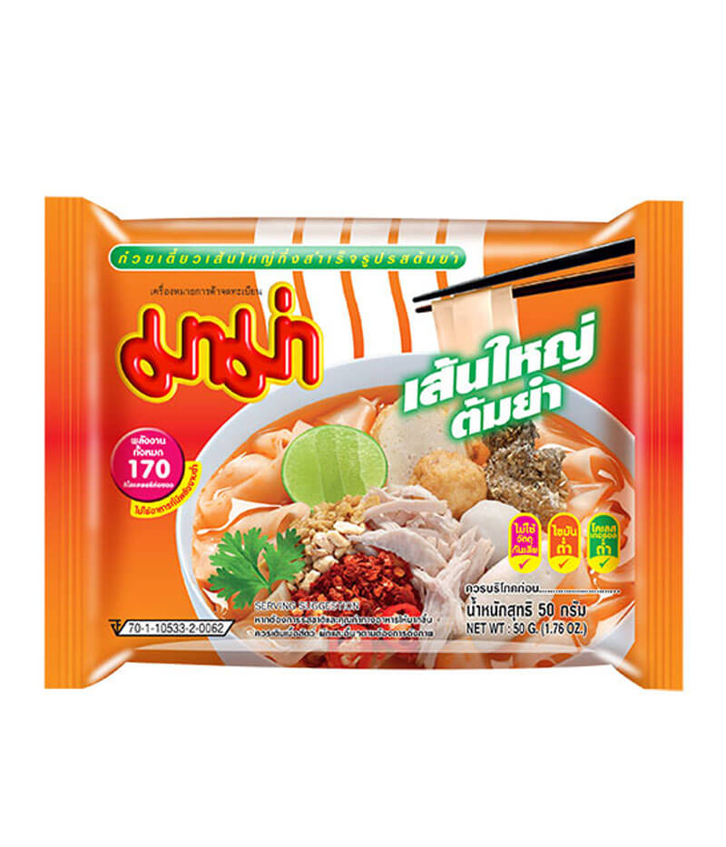 米粉 10mmタイプ<トムヤムスープ>(50g)/INSTANT FLAT NOODLES TOMYAM FLAVOUR(50g)