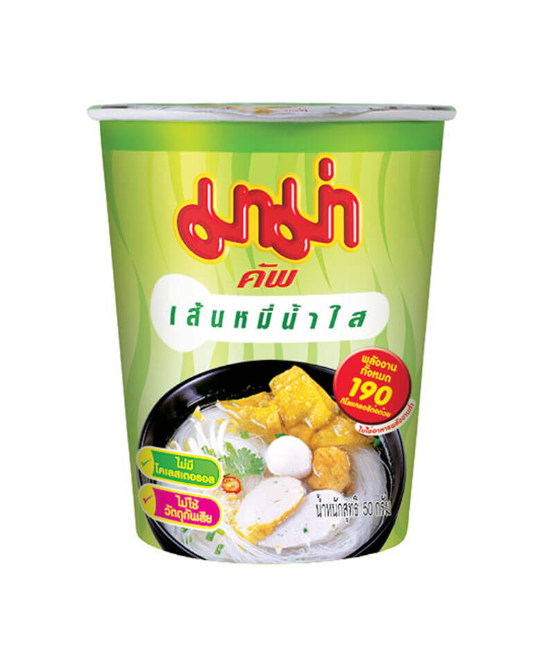 ビーフン+ガーリックスープ(50g)/CUP RICE VERMICELLI CLEAR SOUP(50g)