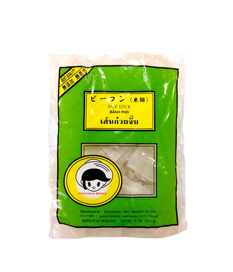 ライスフレーク　パック(227g)/RICE FLAKE (227g)