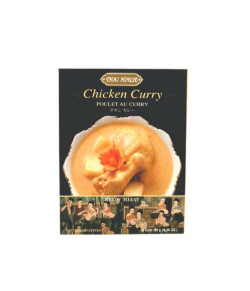チキンカレー TH-03タイハウス(180g)/YELLOW CURRY  (THAI HOUSE)(180g)