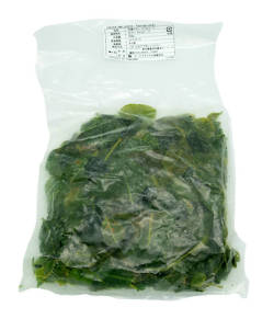 冷凍 カファーライムリーフ(250g)/FROZEN KAFFIR LIME LEAF(250g)