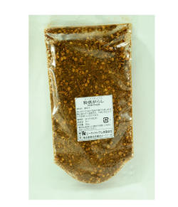 粉唐辛子(50g)/GROUND CHILLI(50g)