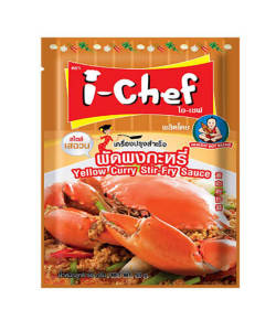 パッドポンカリーペースト(i-chef)（50g）/STIR-FRY WITH CURRY POWDER SAUCE (i-CHEF)(50g)