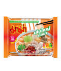 米粉 10mmタイプ<トムヤムスープ>(50g)/INSTANT FLAT NOODLES TOMYAM FLAVOUR(50g)