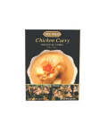 チキンカレー TH-03タイハウス(180g)/YELLOW CURRY  (THAI HOUSE)(180g)