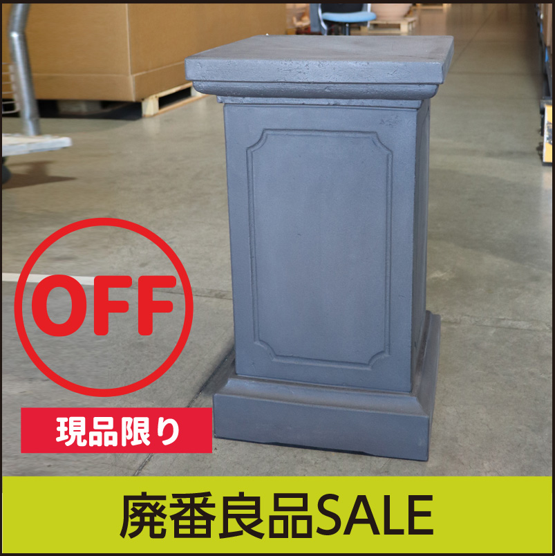 ☆送料無料☆【訳あり】アウトレットセールSALE【ユーロスリープラスト】ベース（ブラック/ツヤなし）・プラスチック・樹脂製