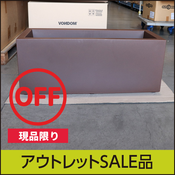 ☆送料無料☆【訳あり】【ユーロスリープラスト】カセッタキューブ・プラスチック・ラスティ・樹脂製