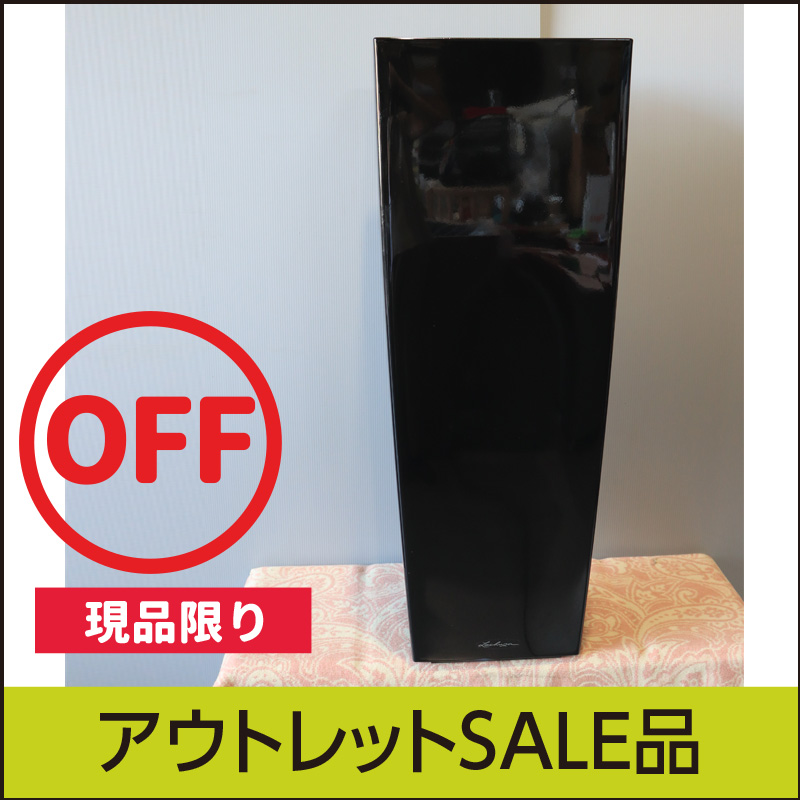 ☆送料無料☆【訳ありアウトレット】レチューザプレミアム・キュービコアルト・ブラック・LECHUZA・プラスチック製