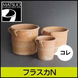 伝統のハンドメイド・テラコッタ【ミコノス】｜ギリシャ・クレタ島