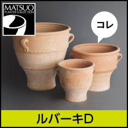 伝統のハンドメイド・テラコッタ【グラストラD】｜ギリシャ・クレタ島