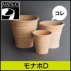 コレクター収集品　ギリシャ文明　テラコッタ 伝統のハンドメイド・テラコッタ【リガスN】｜ギリシャ・クレタ島 彫刻・オブジェ