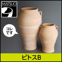 伝統のハンドメイド・テラコッタ【ディアB】｜ギリシャ・クレタ島