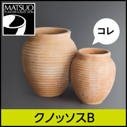 伝統のハンドメイド・テラコッタ【ミコノス】｜ギリシャ・クレタ島