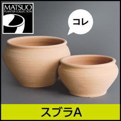 伝統のハンドメイド・テラコッタ【リガスN】｜ギリシャ・クレタ島