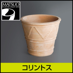 伝統のハンドメイド・テラコッタ【ツァラーキ】｜ギリシャ・クレタ島