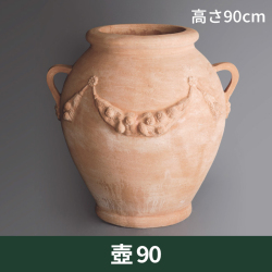 伝統のハンドメイド・テラコッタ【コロウパ】｜ギリシャ・クレタ島