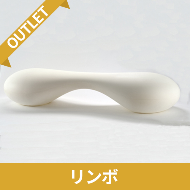 【訳アリ/アウトレットセール】リンボ　ホワイト　|　ベンチ　屋外家具　屋外ファニチャー　コタポット　プラスチック製　OUTLETSALE