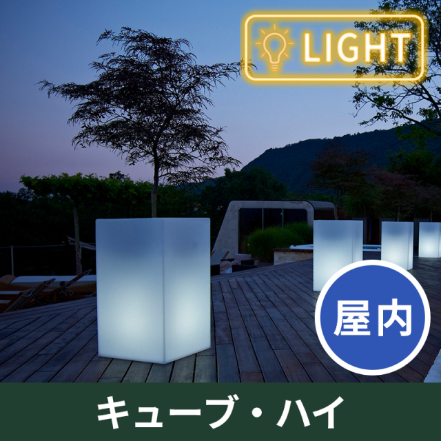 ユーロスリープラスト