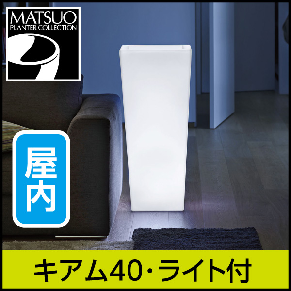 ユーロスリープラスト