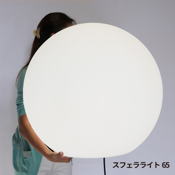 LEDライトボール