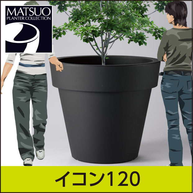 ユーロスリープラスト