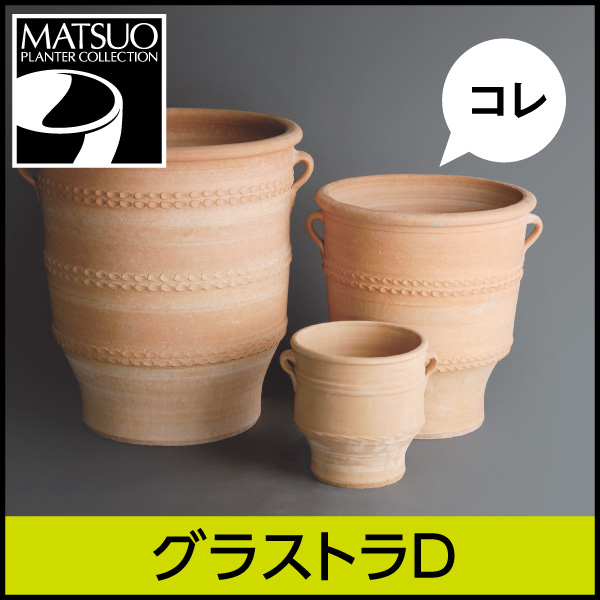 コレクター収集品　ギリシャ文明　テラコッタ コレクター収集品 ギリシャ文明 テラコッタ 美術品