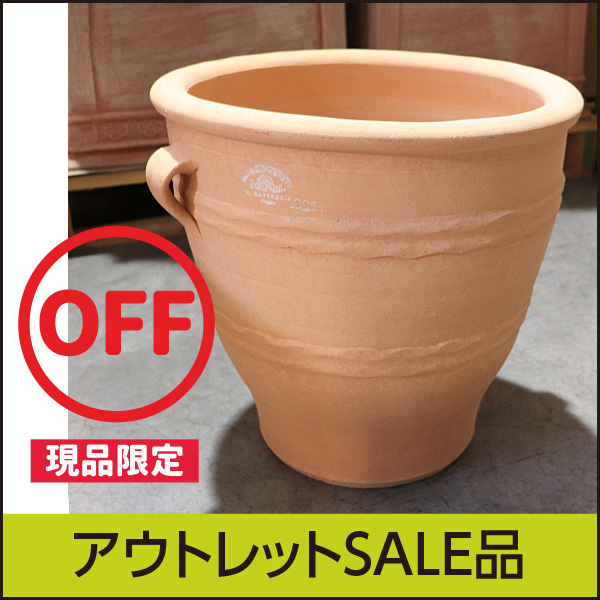 8号 10号 シンプル テラコッタ 植木鉢 Kmr0juf9w1 Www Angoeauchamber Com