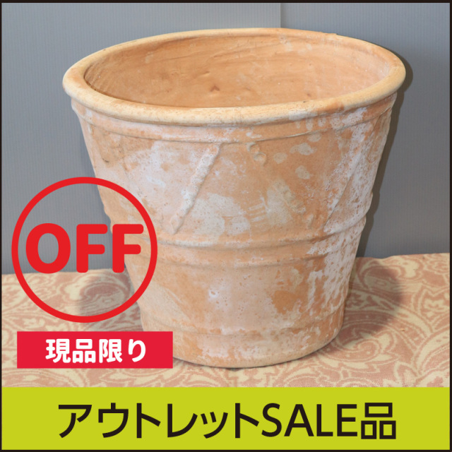【訳あり】アウトレット【ギリシャ・クレタ島】コリントス／Φ46×H42／テラコッタ／素焼き鉢